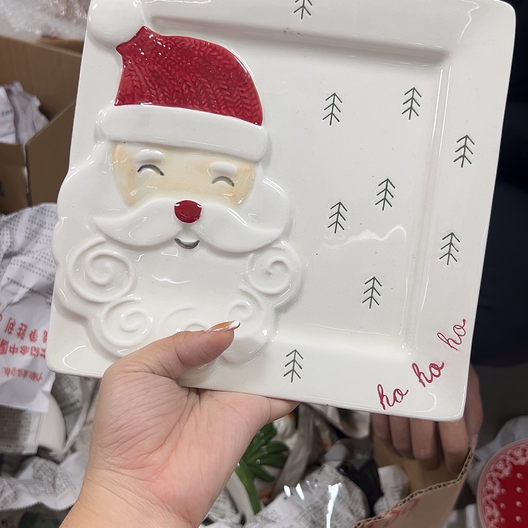 杯满20米包邮微瑕不退不换