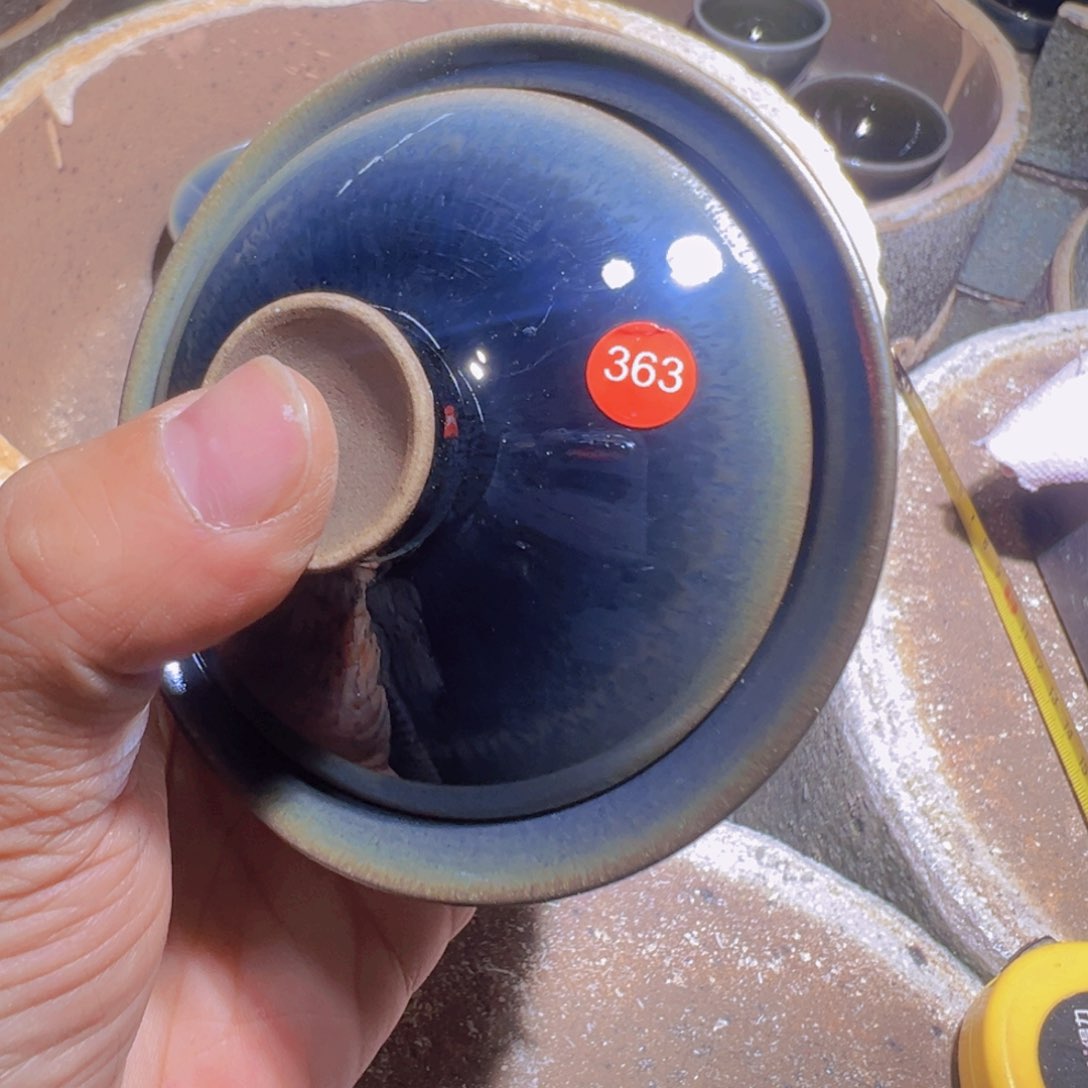 茶盏363 建窑建盏奇飞窑