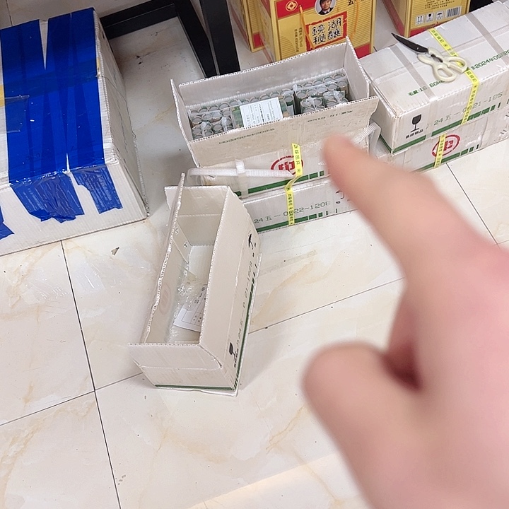 其他普通金属中国人民银行2400001包