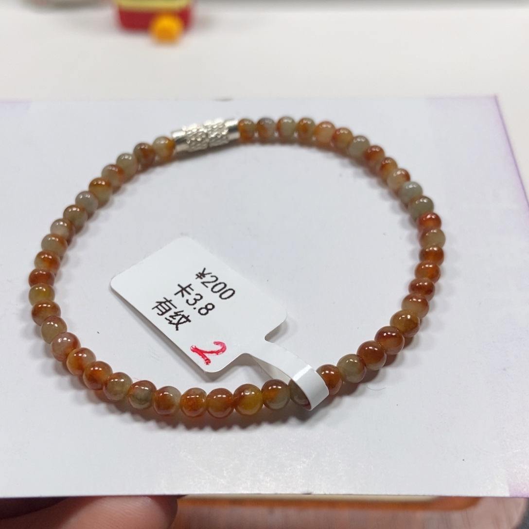 翡翠手链未镶嵌翡翠