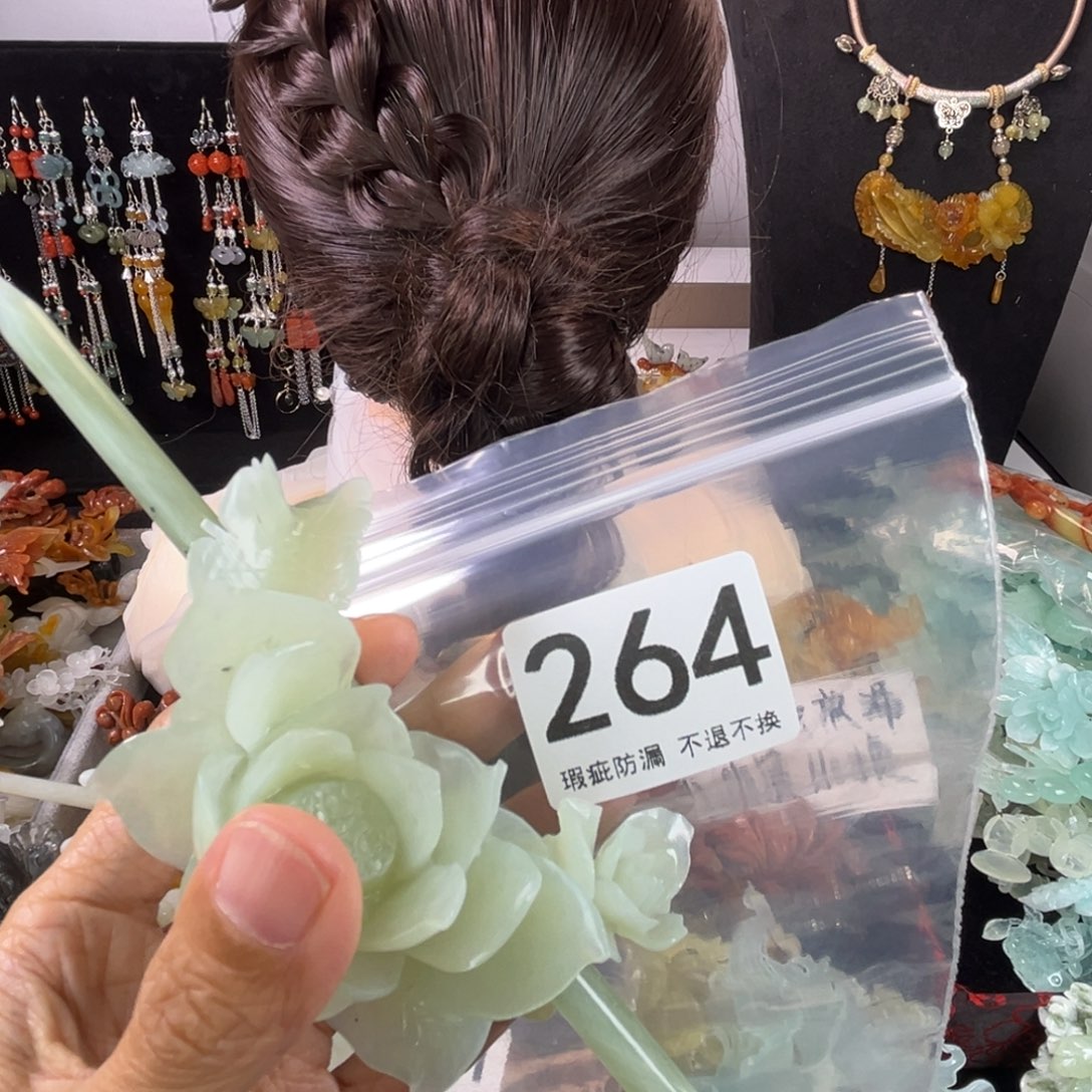 未镶嵌岫玉发饰雨****名