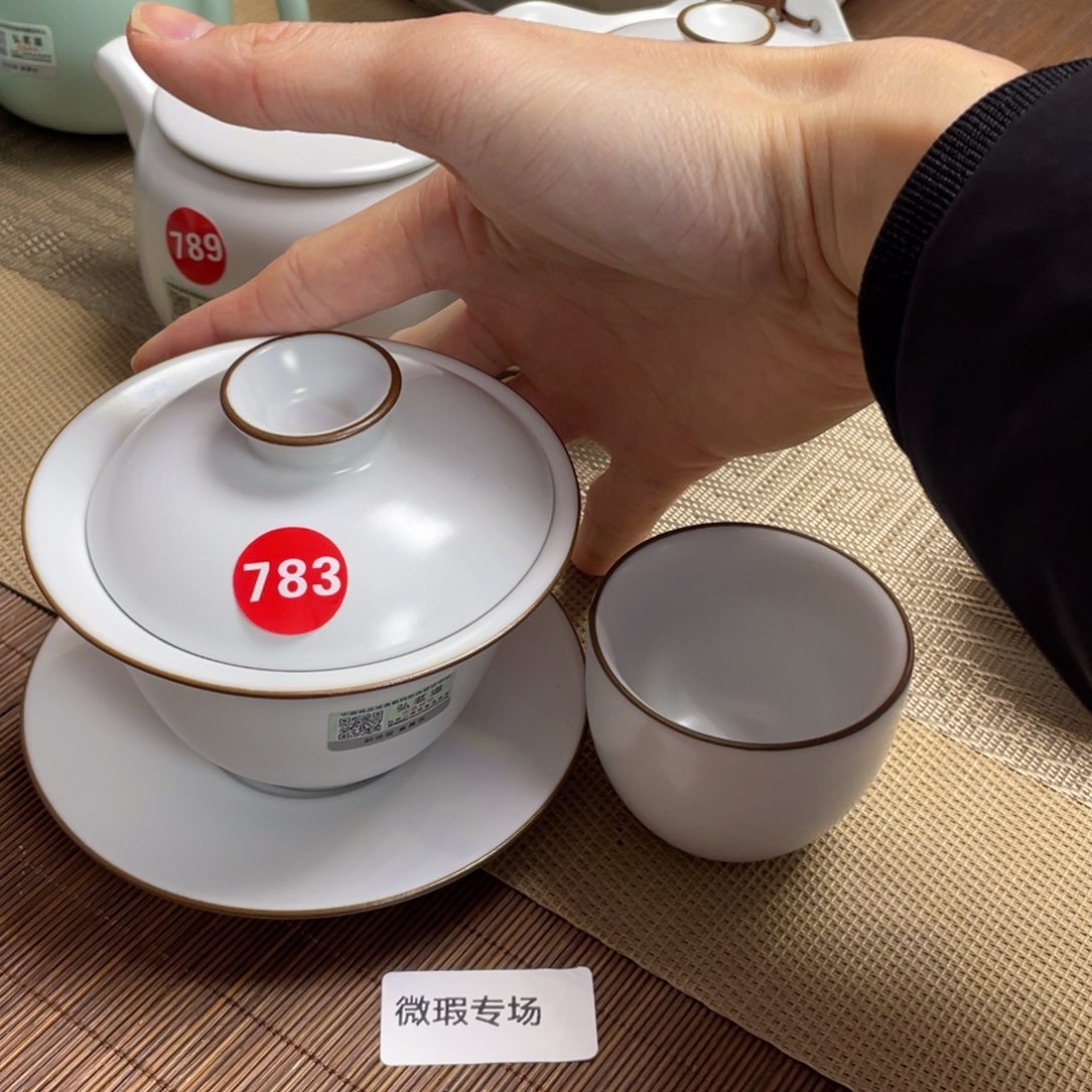 瓷片。。。。。。。。。。。。。。。。。。。