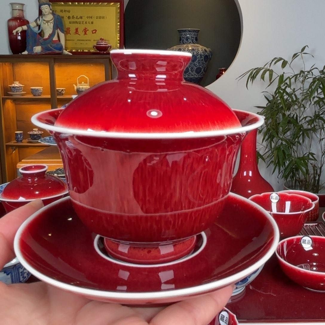 杯闻轩坊原矿郎红 开播福利