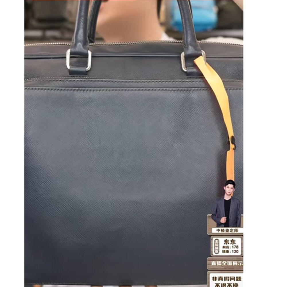 95新 Prada/普拉达 97新普拉达海军蓝全皮手提肩带公文包