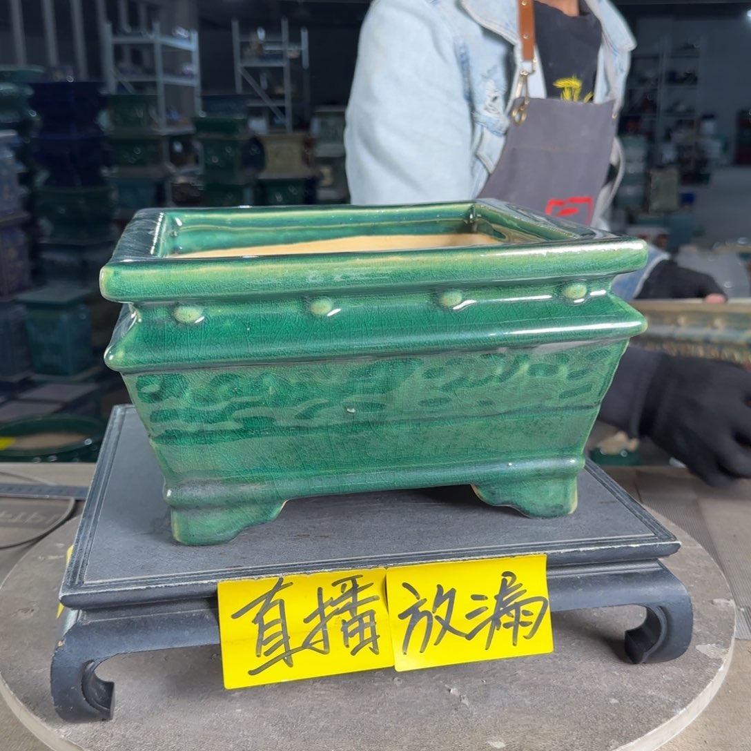 一风堂石湾花盆内口20，内深11微瑕缝隙503