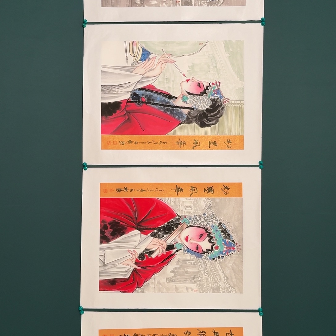 书法溥文彬的国画作品
