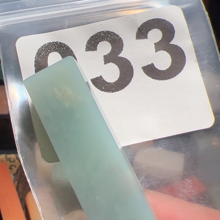 印石寿山石天青蓝印石印章