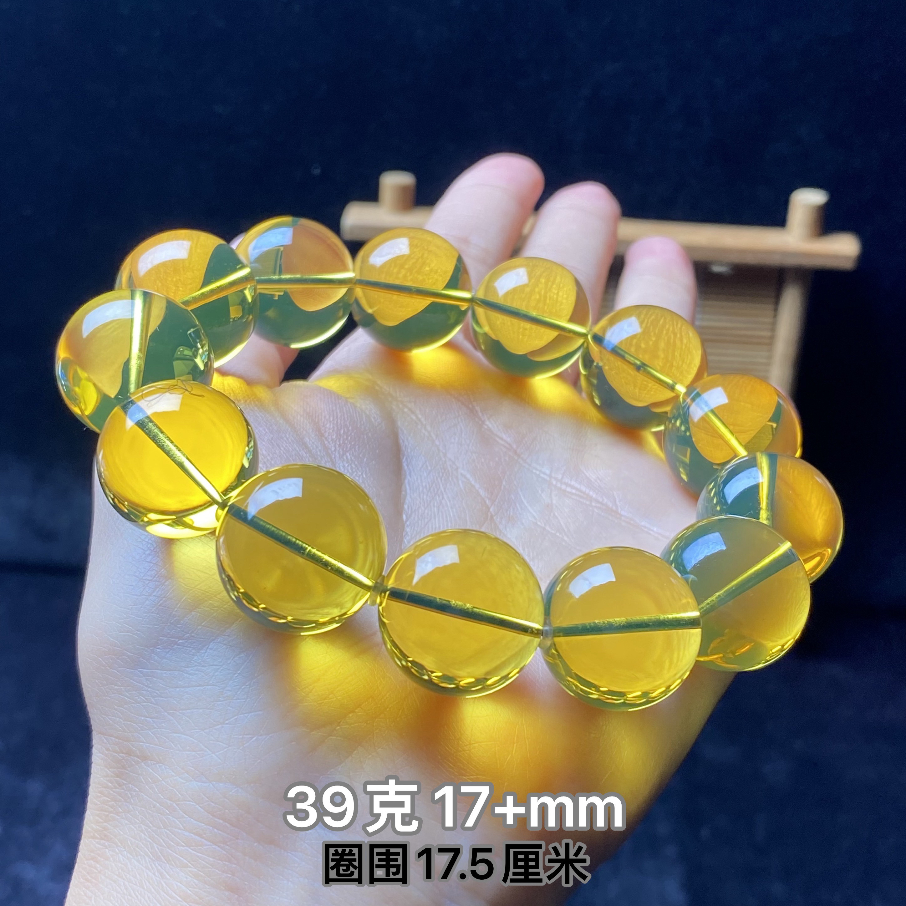 【小伊琥珀】12mm精品多宝手串