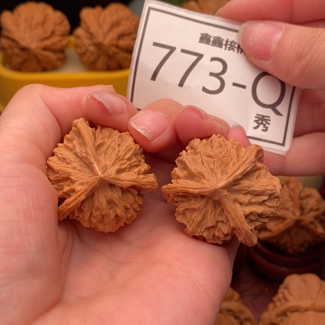 文玩核桃把件盘山奔35