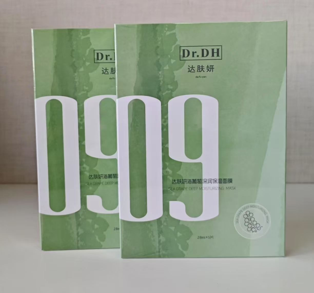 海葡萄深润保湿面膜(一盒5片)