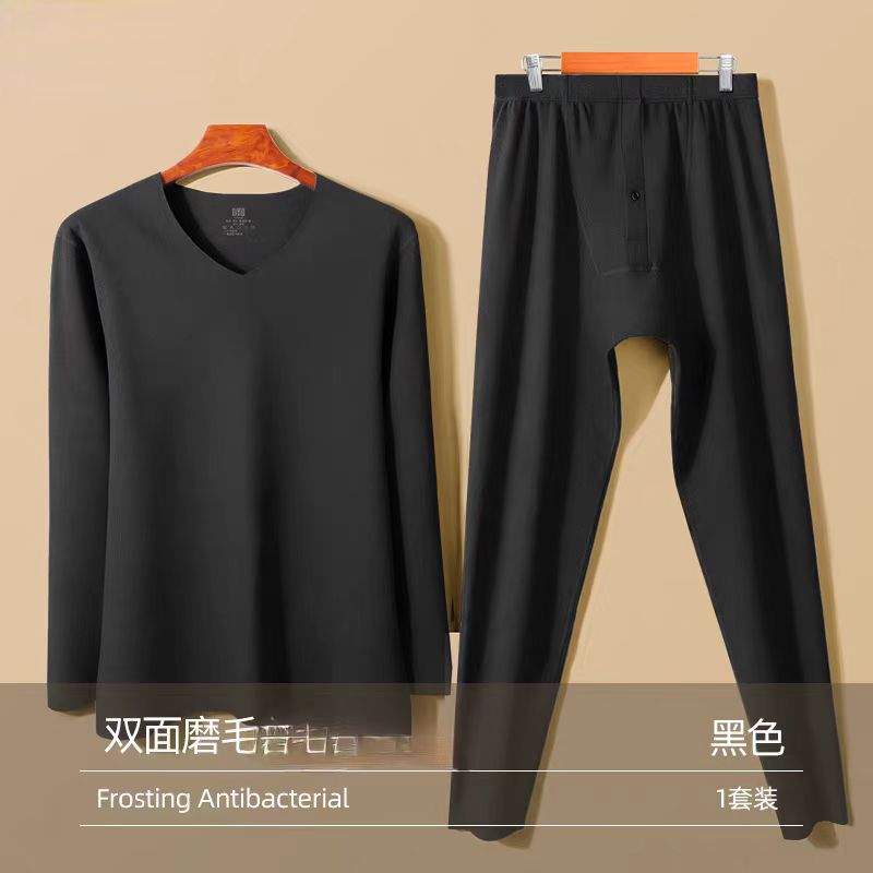 【公子】小V领保暖套装男款秋衣秋裤德绒（2702）