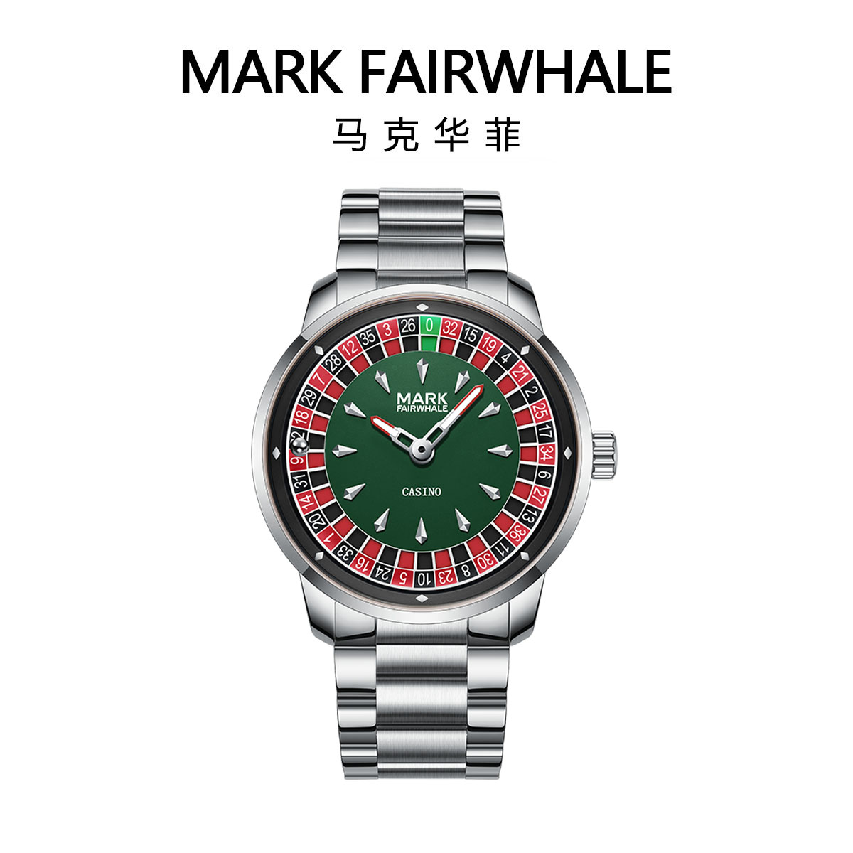 马克华菲赌桌绿轮盘手表男士时尚奢华名表防水夜光潮流腕表5031