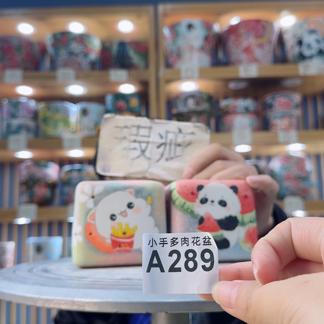 罐微瑕微瑕微瑕微瑕