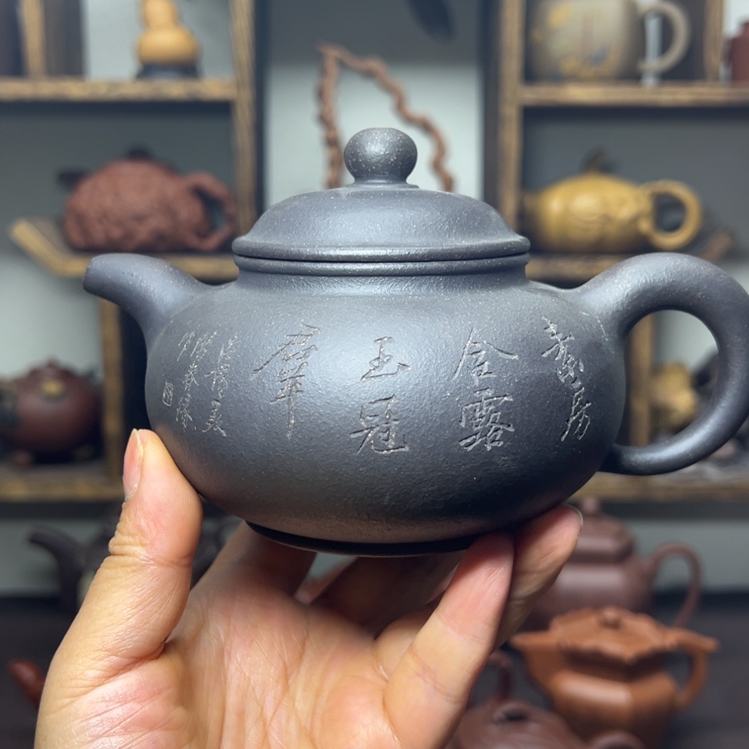 雪***辈茶壶紫砂紫砂壶等文物古迹