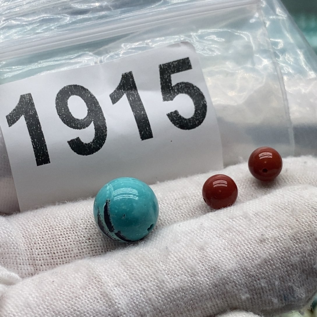 南红玛瑙颈饰未镶嵌