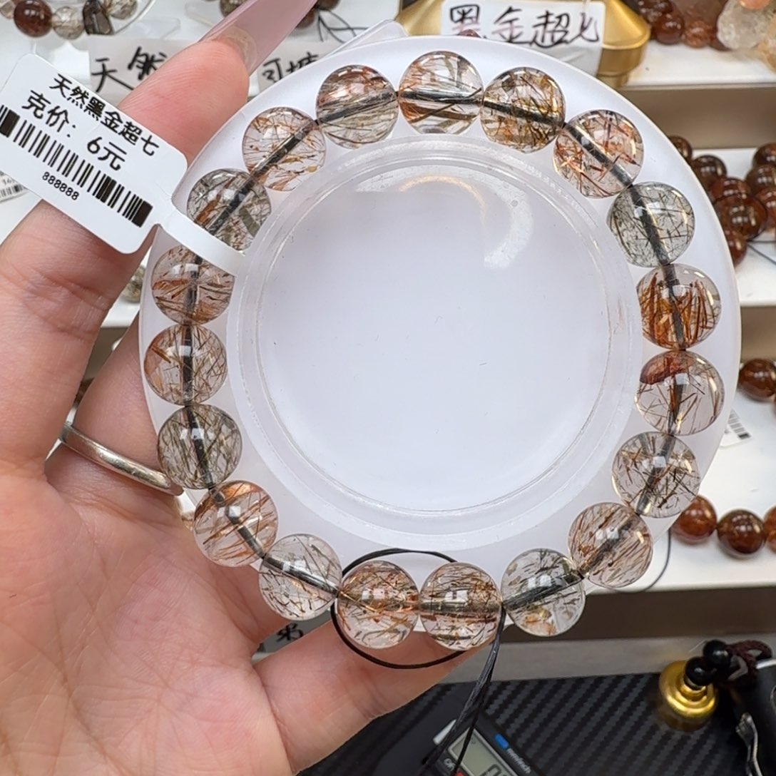 水晶手链未镶嵌黑金超七多样性发其一