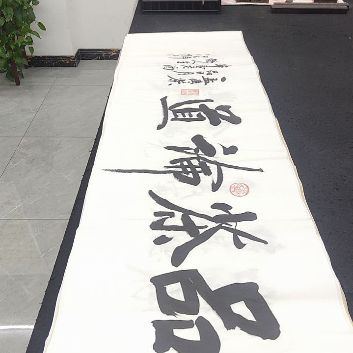 白武坤老师作品一副作品