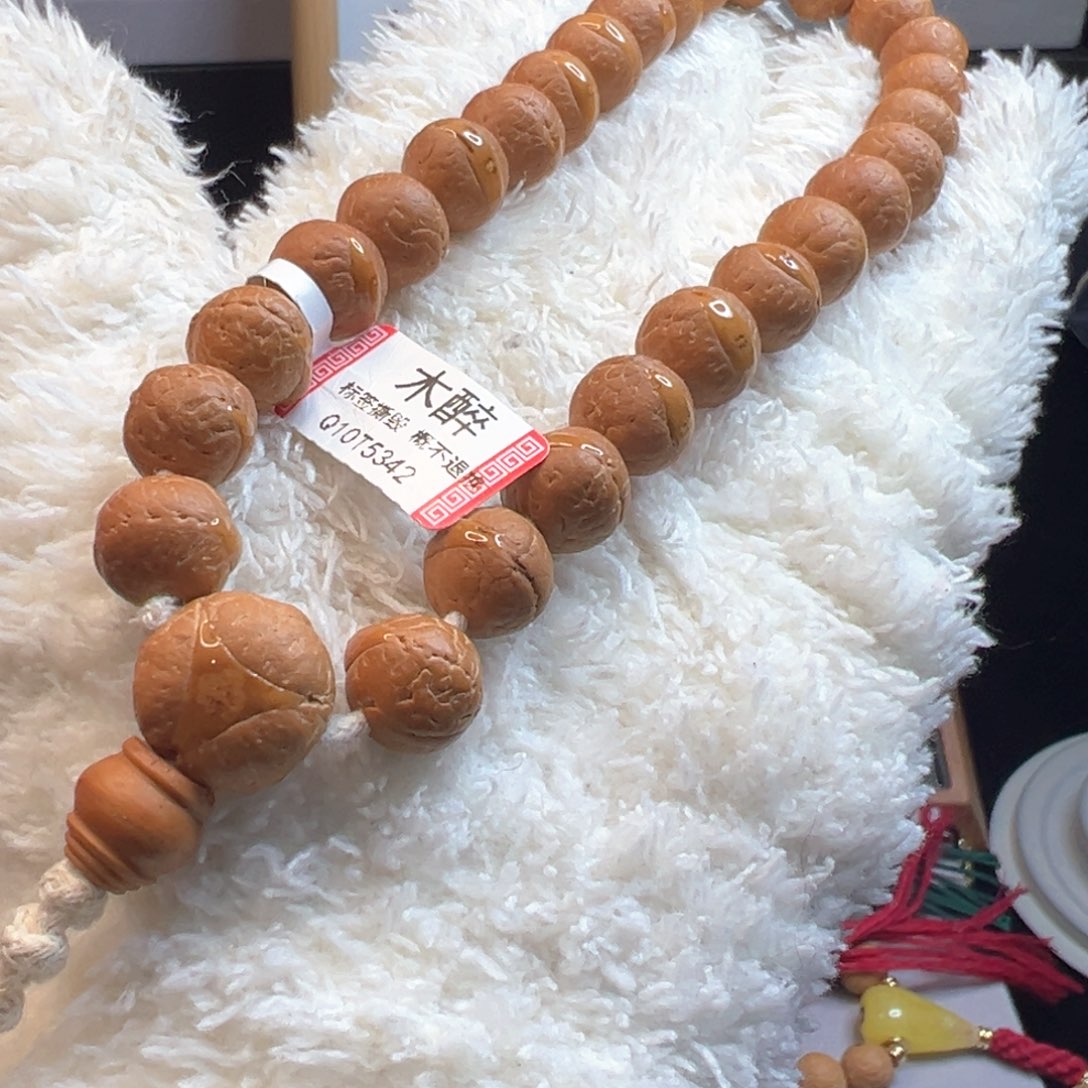 凤眼菩提手串菩提950