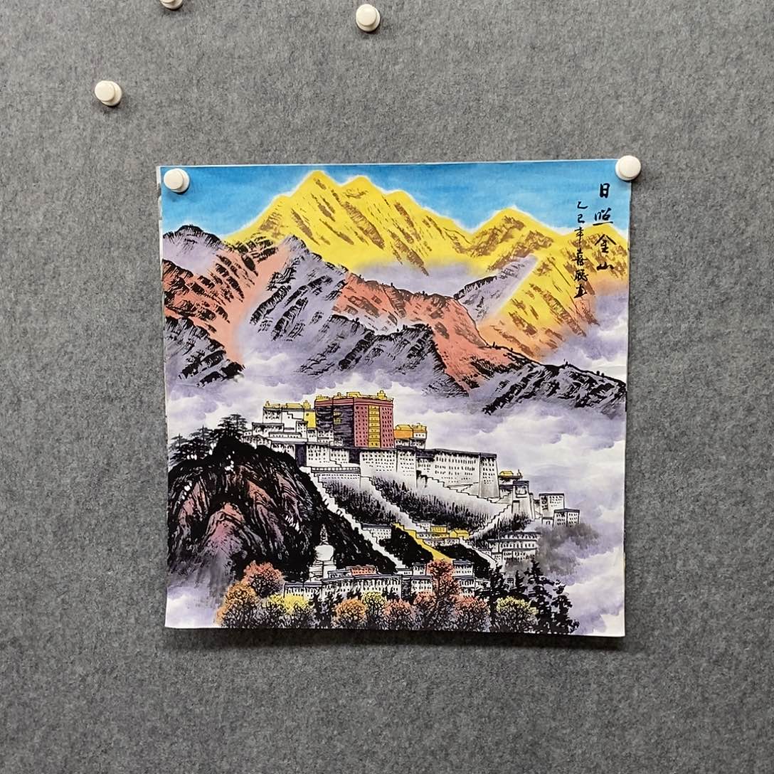 国画四尺斗方金山一副