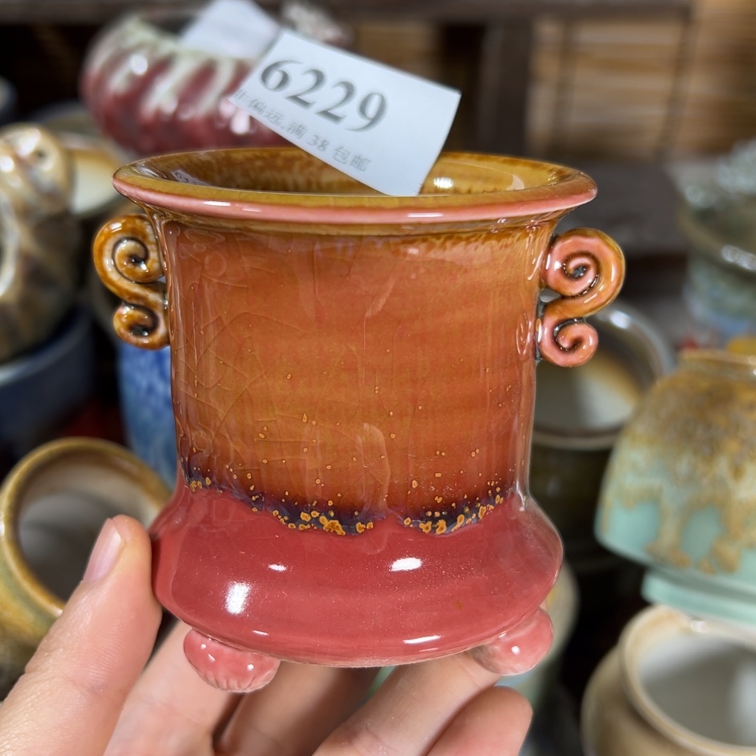 景德镇……景德镇……