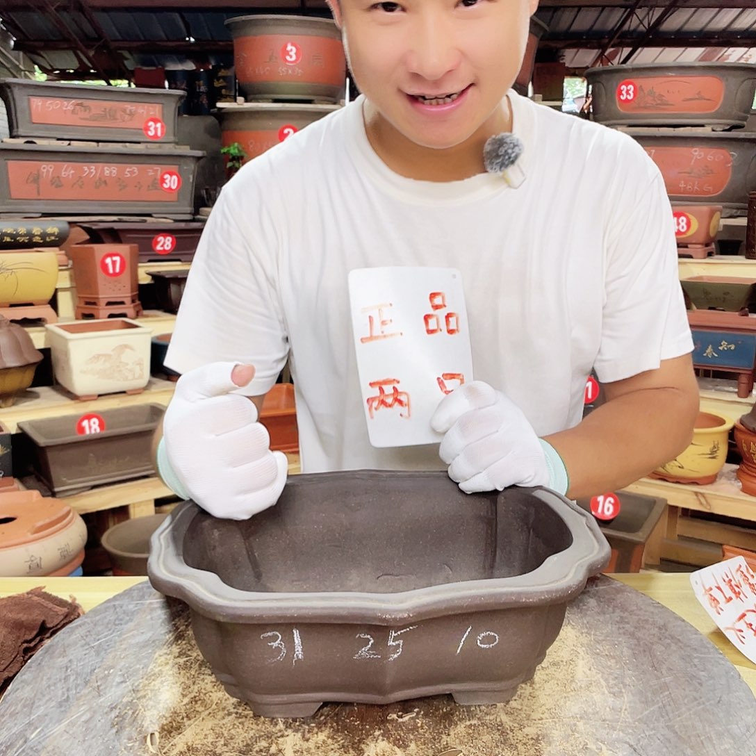 紫砂花盆工厂直发