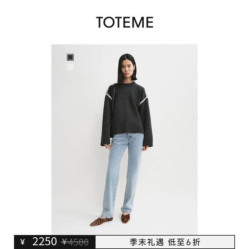 【季末礼遇】TOTEME女装柔软羊毛混纺撞色刺绣圆领针织衫毛衣
