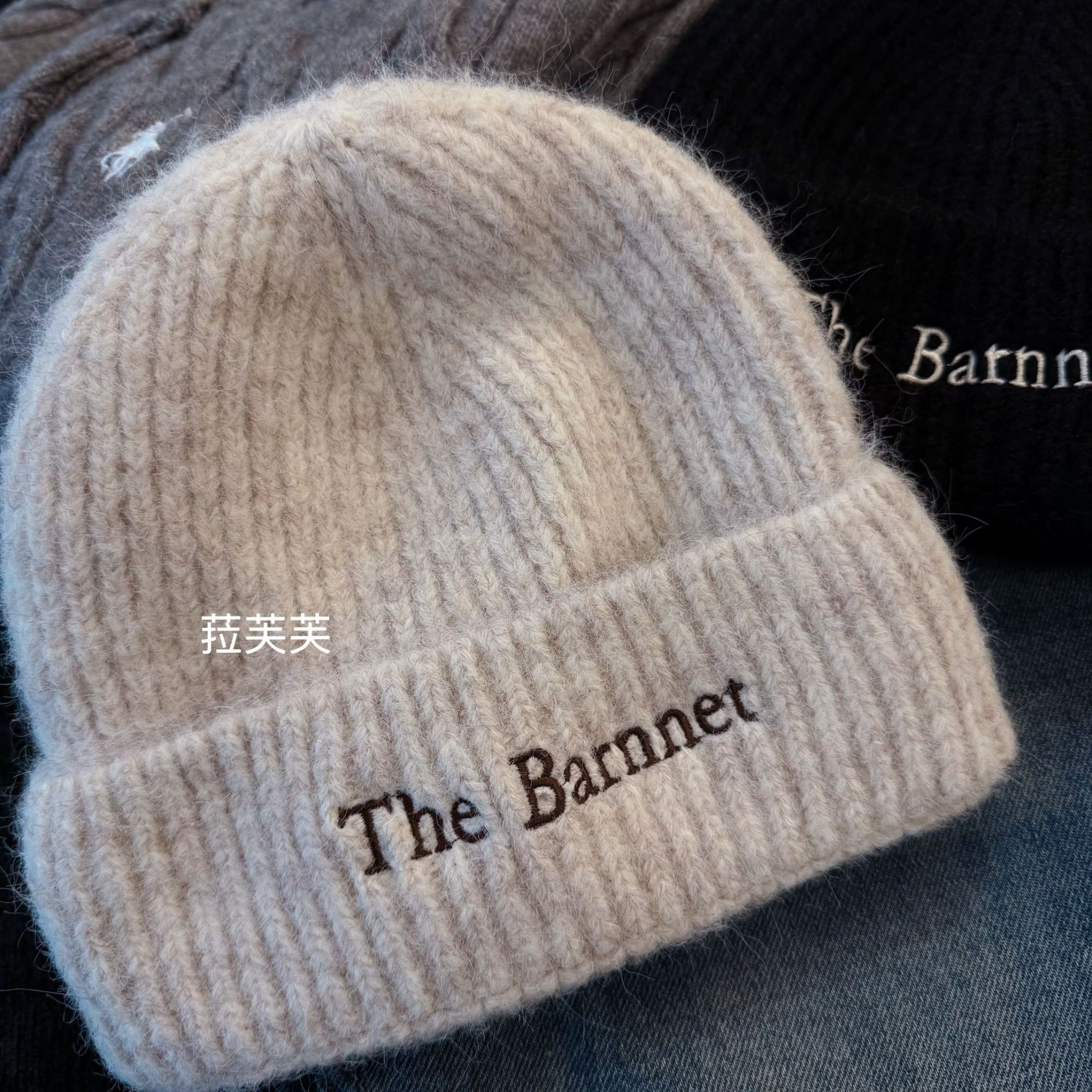 【菈芙芙· 韩版Barnnet针织帽 】