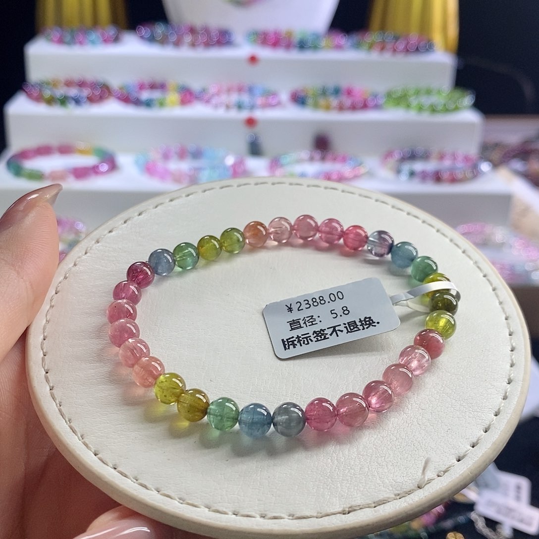 未镶嵌手链碧玺艳丽猫眼