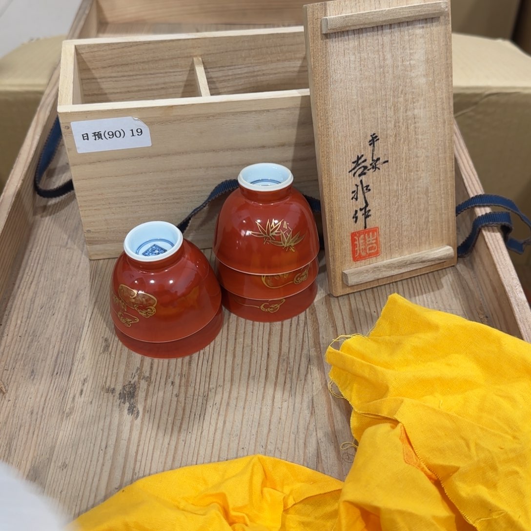 回流瓷器然美瓷器