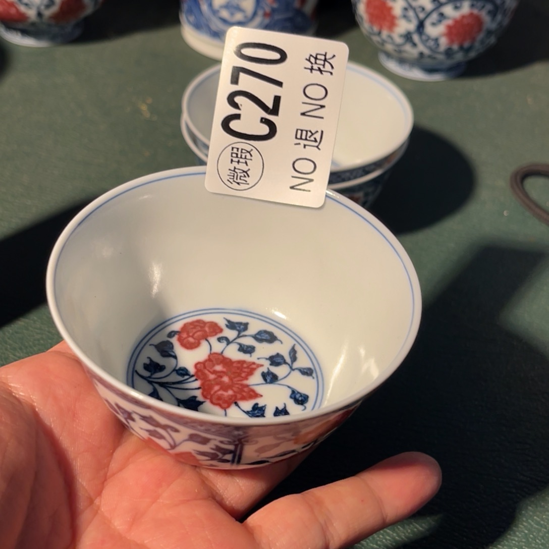 270 半月陶瓷半月陶瓷