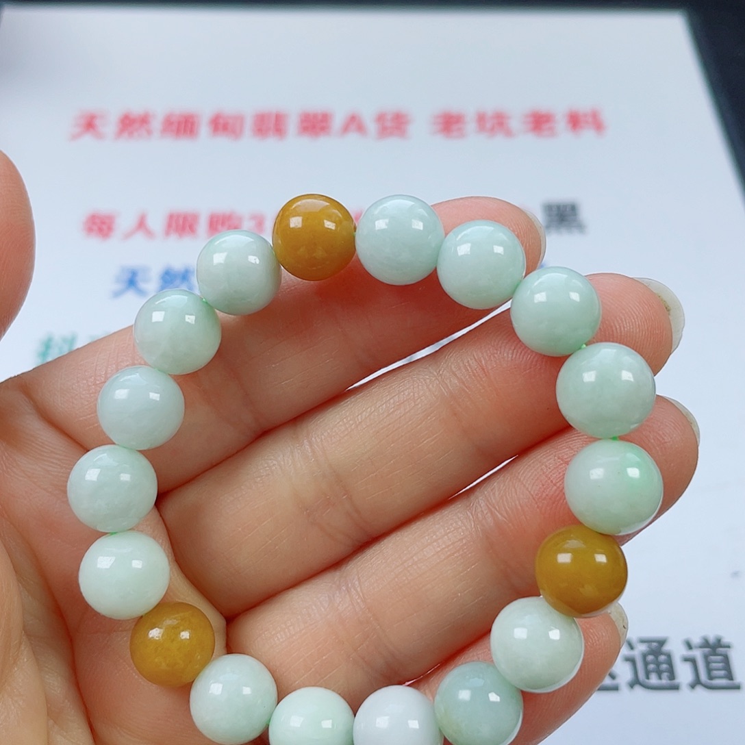 翡翠未镶嵌手镯天然翡翠手串