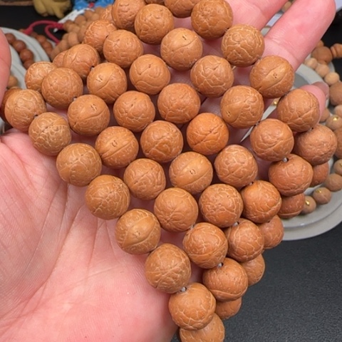 凤眼菩提吊坠·****?12+念珠