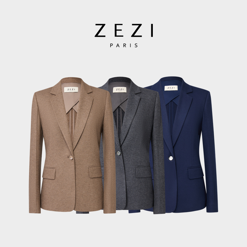 ZEZI羊毛针织西装平驳领一粒扣休闲西服通勤女装时尚气质外套新款