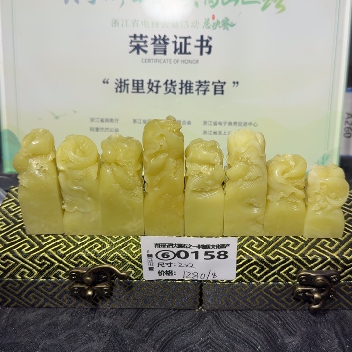 青田石青田石雕厂家直销