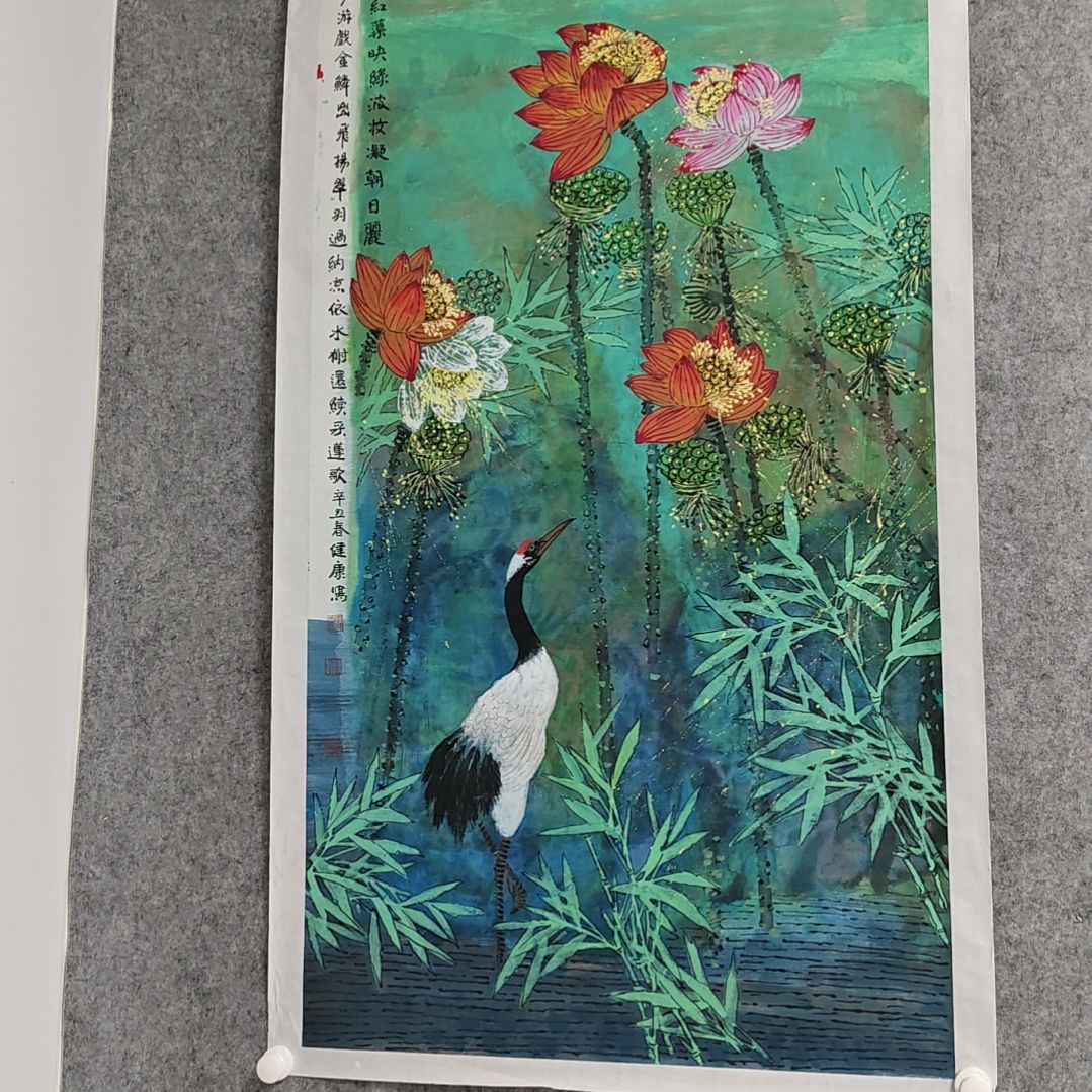 国画李健康重彩荷花8平尺