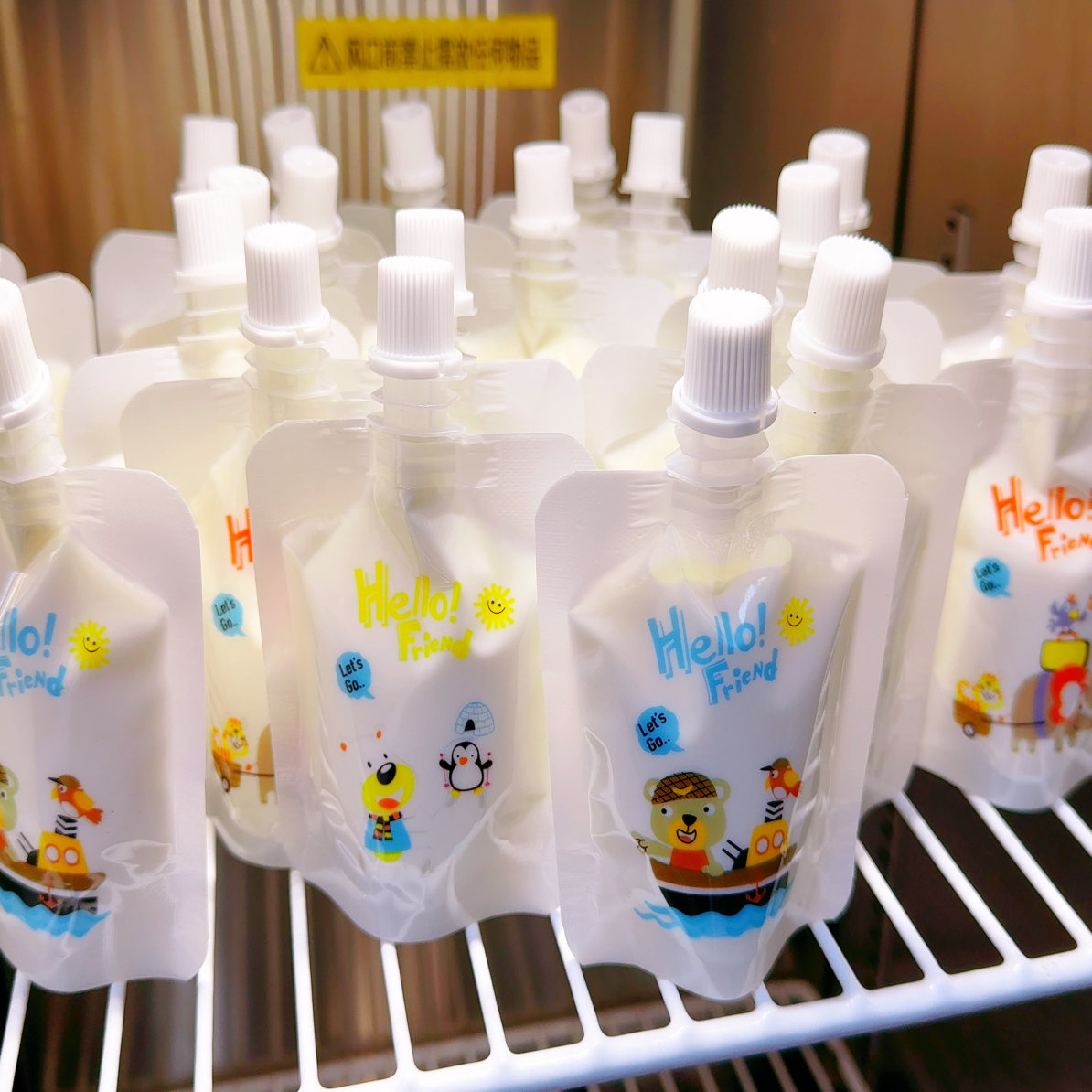 小酸奶 3包 （需冷藏）