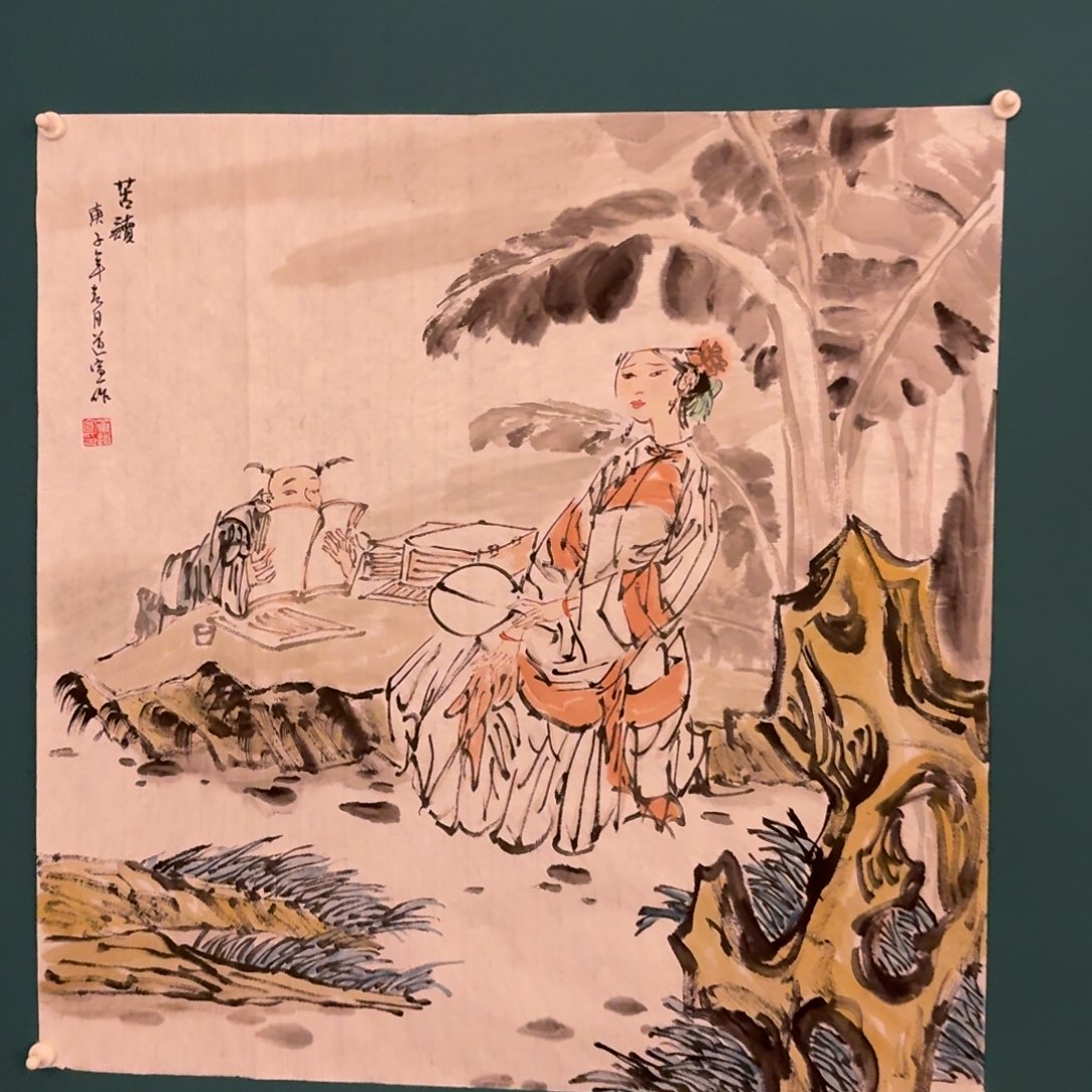 国画董老师画作作品