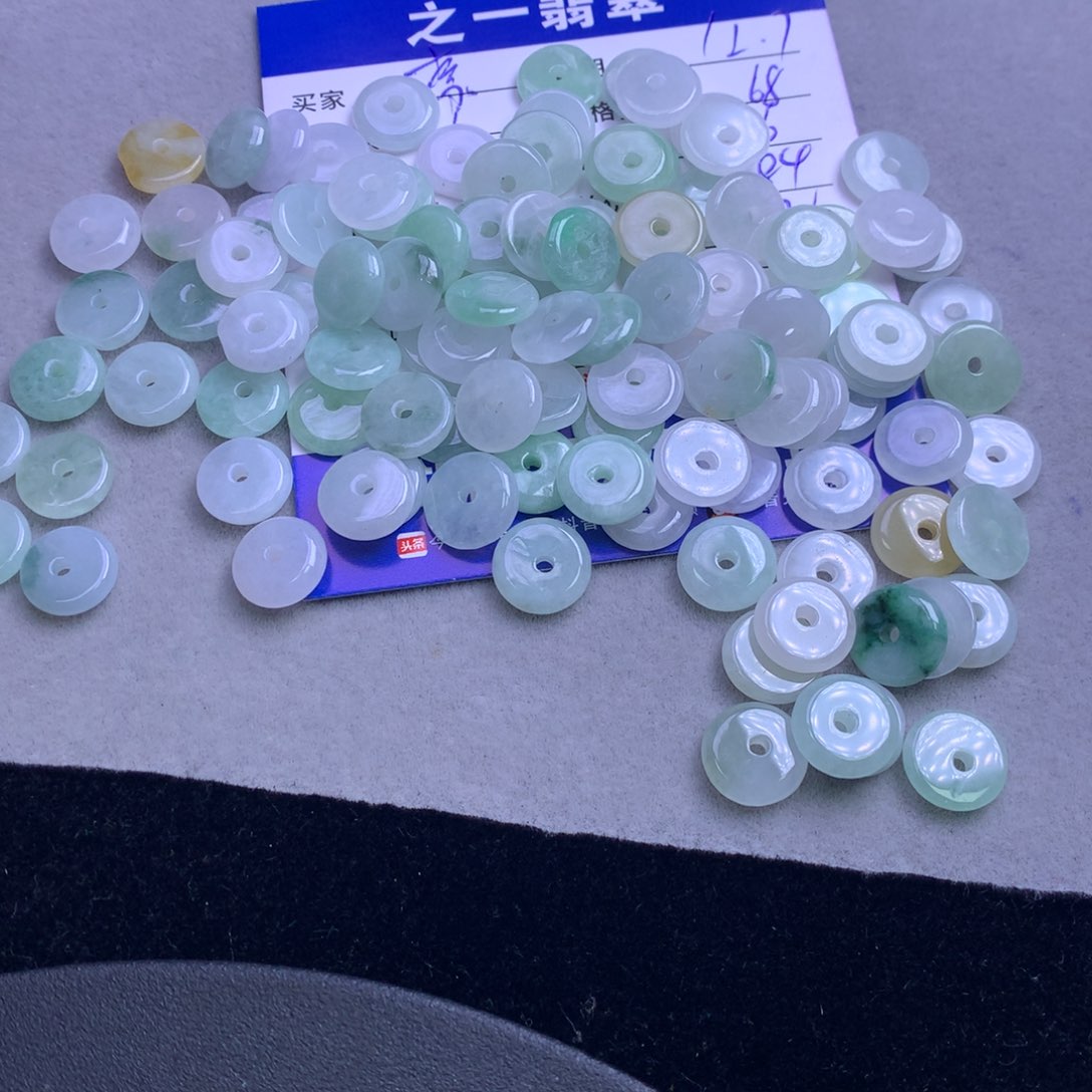 颈饰未镶嵌翡翠嘉*