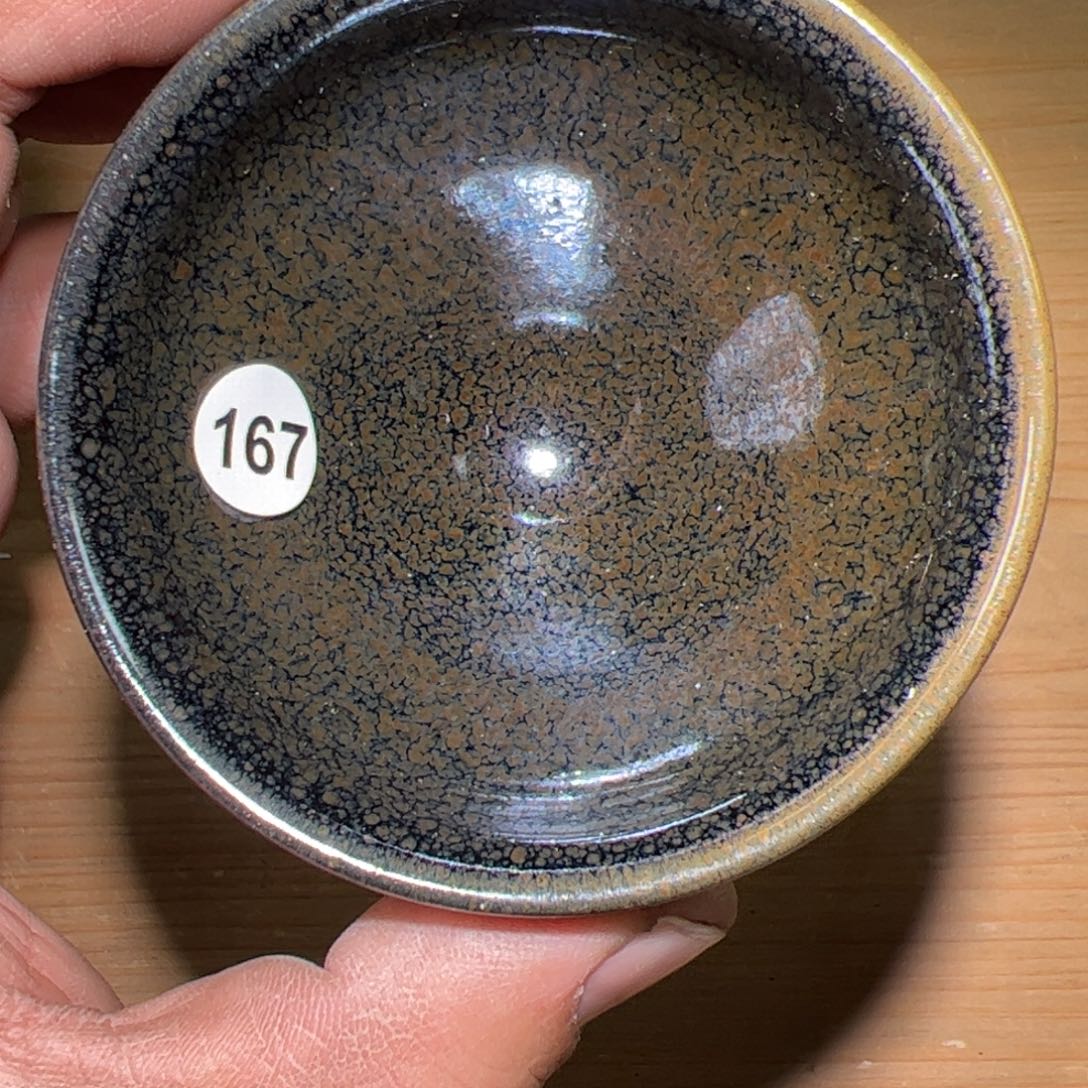 茶盏龙窑柴烧建盏167