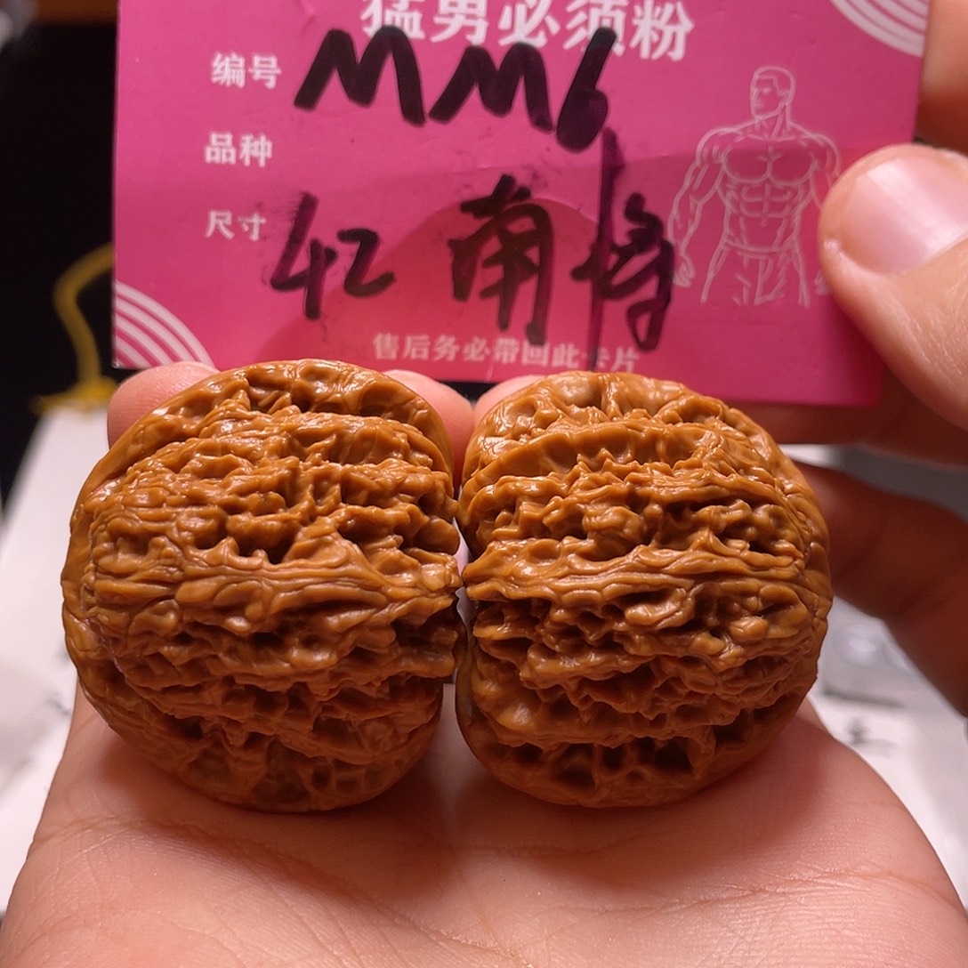 文玩核桃吊坠文玩