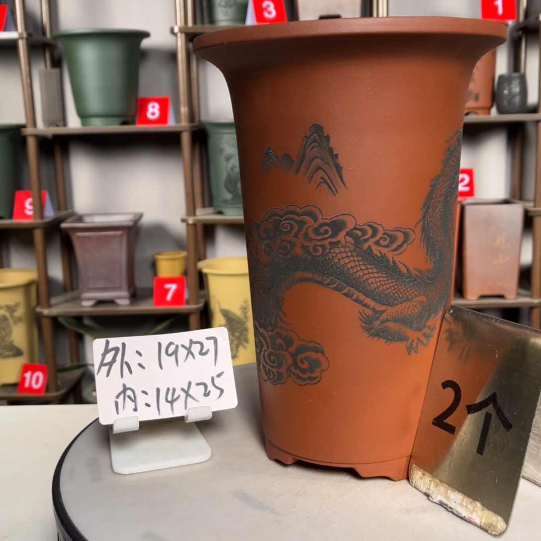 紫砂花盆紫砂花盆