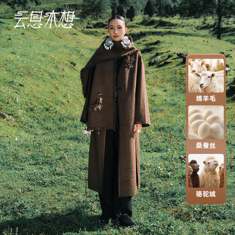 Ysimo-X云思木想 风鹰翱翔 绣花烧花钉珠围巾绵羊毛毛呢外套12259