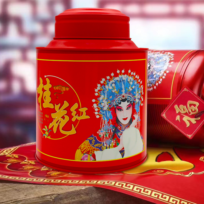 高品质桂花小种红茶正宗红茶茶叶浓香型装散装罐装礼盒装送礼礼品