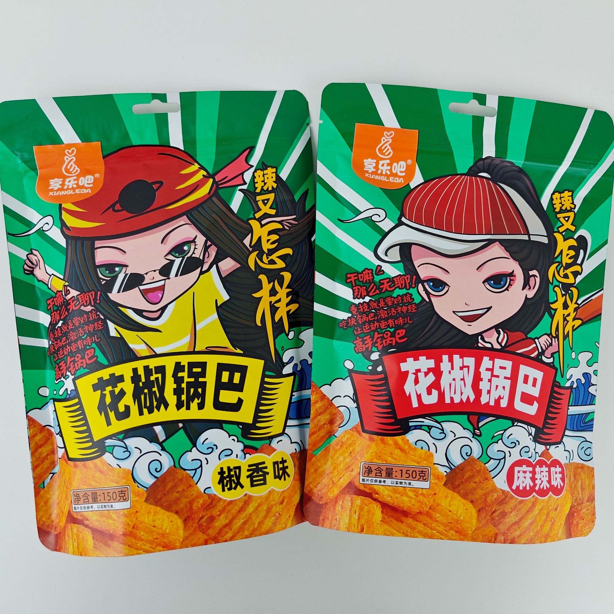 花椒锅巴四层脆浓郁口感膨化薯片休闲零食