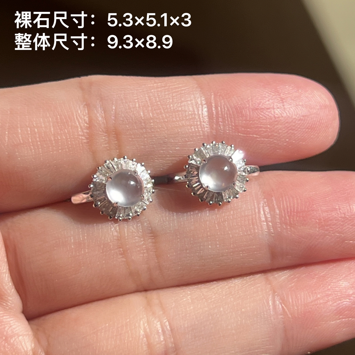 18ｋ金镶嵌翡翠玻璃种冰蛋面耳包正圆百搭时尚