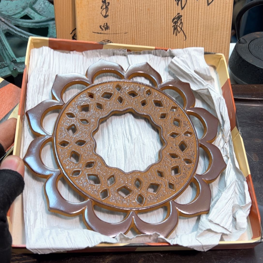 铁壶底座铁器茶道具