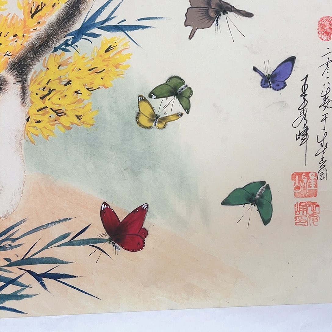 国画王秀峰老师展品溯源备案真