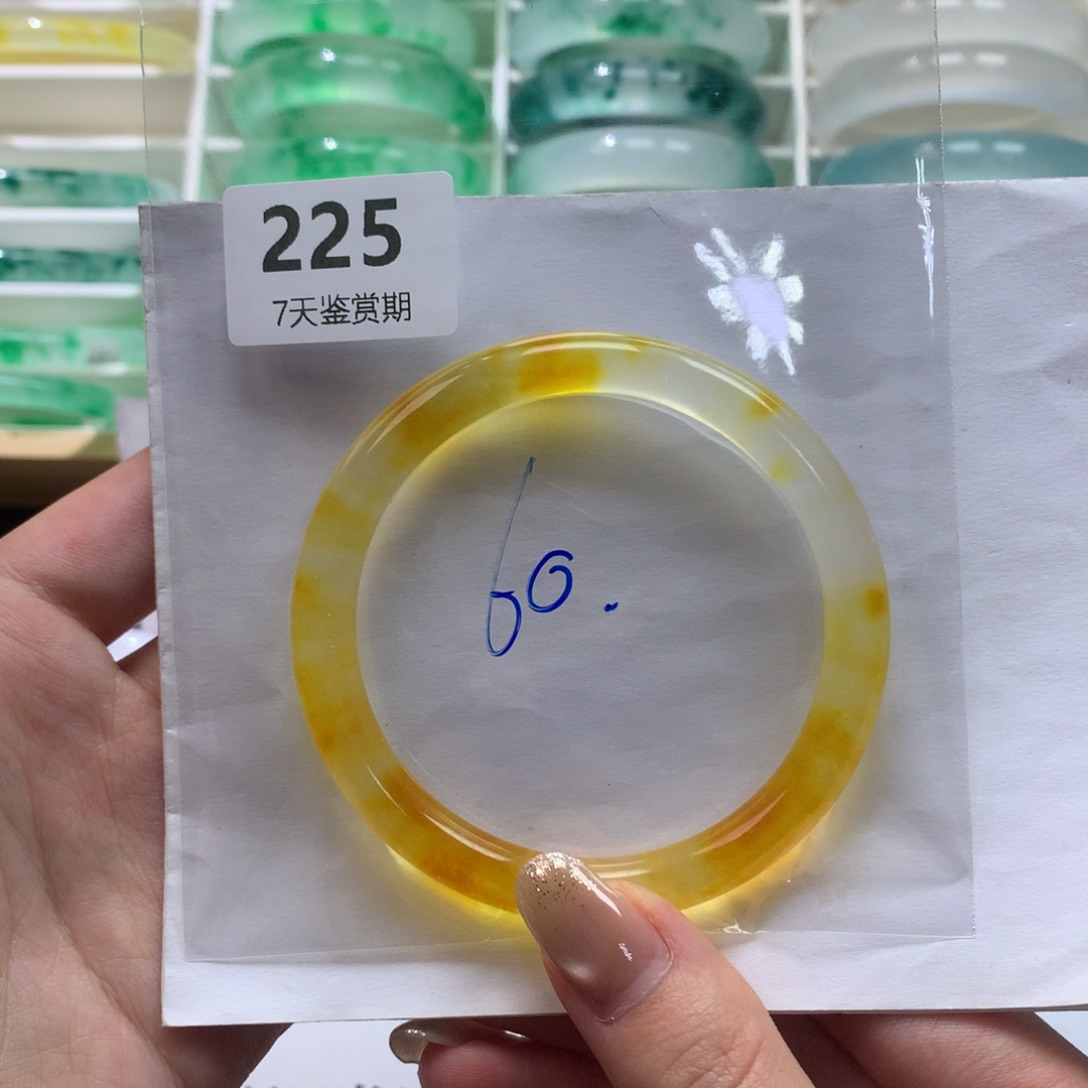 E***.石英质玉未镶嵌手镯文玩珠宝手镯莉莉225