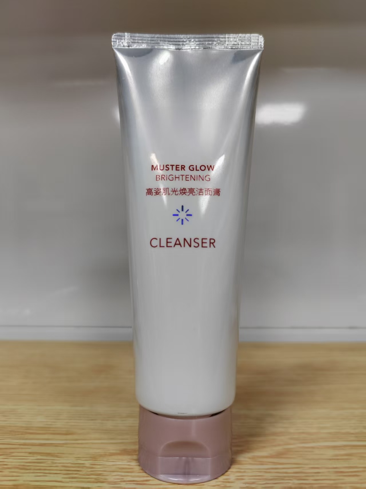 A189 高肌光焕亮洁面膏120g