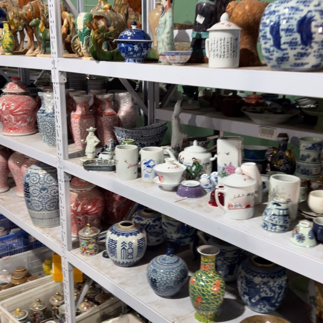 盘陶瓷陶瓷陶瓷陶瓷